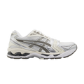 ASICS Gel-Kayano 14 White Ivory – biało-kremowe sneakersy