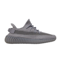adidas Yeezy Boost 350 V2 Steel Grey - buty sneakersy Offstreet