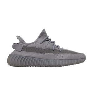 adidas Yeezy Boost 350 V2 Steel Grey - sneakersy